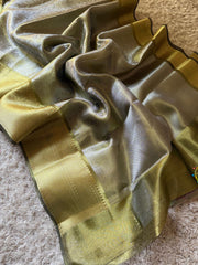 Vriksham Mehndi Green Tanchoi Tissue Silk Saree-VS4495