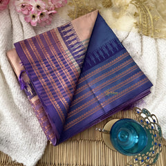 Wheatish Beige Chinnalampattu Saree with Temple Copper Border - VS3671