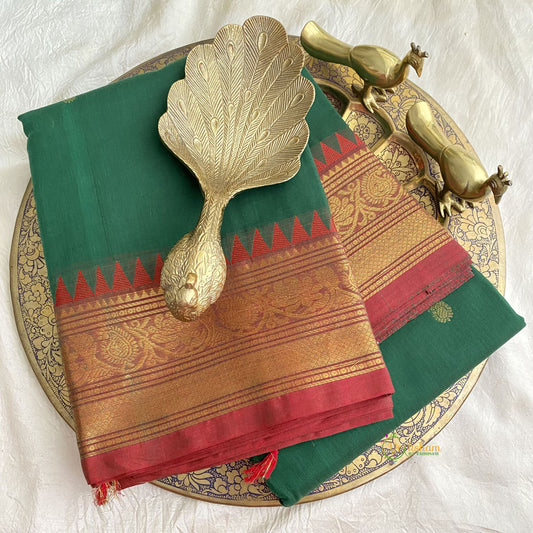 Dark Green Kanchi Cotton Saree with Golden Border - Handloom - VS3680