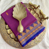 Purple with Blue Border Kanchi Cotton Saree- Handloom -VS1829