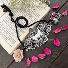 Vriksham Designer Silver Look Alike Dual Peacock Choker Oxidized Silver Neckpiece-S956