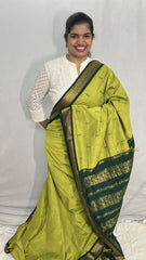 Vriksham Olive Green With Bottle Green Border-Kalyani Cotton Saree-VS4183
