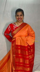 Vriksham Orange & Red Border With Butta Design Kalyani Cotton Saree-VS4953