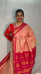 Vriksham Pastel Pink & Pink Border With Butta Design Kalyani Cotton Saree-VS4955