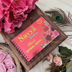 Vriksham Navya Suhag Spiral Bindi Book(D NO:30P5 LCT Stone Fancy)-BB335