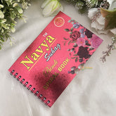 Vriksham LCT Stone Fancy Bindi Book(D NO 30PS1)-BB235