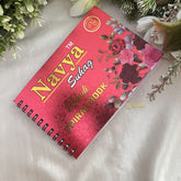 Vriksham LCT Stone Fancy CPR Bindi Book(D NO 30B2)-BB237