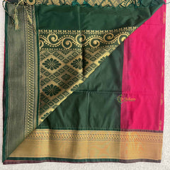 Vriksham Deep Pink With Peacock Golden Butta & Zari Work Green Border Semi Soft Silk Saree-VS4893