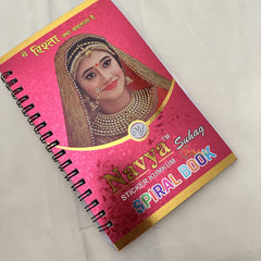 Colorful Round & Kalyanam Sticker Bindi Book-Navya Suhag-BB131
