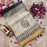 Vriksham Black & White Peacock Printed With Yellow Border Kota Cotton Saree-VS4910