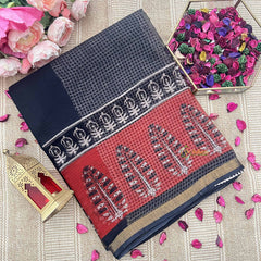 Vriksham Black And Red Golden Border Kota Cotton Saree-VS4900