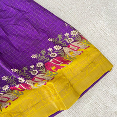 Purple & White Color Embroidered Girls Lehenga Set -VS3494