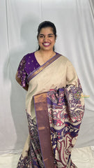 Vriksham Off White Kalamkari Saree with Kanchi Border-VS4314