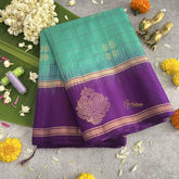 Sea Green Korvai Kanchi Pure Soft Silk Saree - VS4005