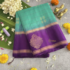 Sea Green Korvai Kanchi Pure Soft Silk Saree - VS4005