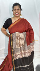 Vriksham Maroon With Sand Color Maheshwari Cotton Silk Saree-Handloom -VS4474