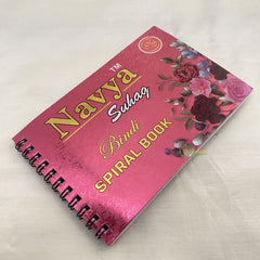 Vriksham Black LCT Fancy Round Sticker Bindi Book-Navya Short-BB162