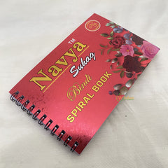 Vriksham Fancy Round Sticker Bindi Book-Navya Short-BB161