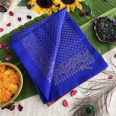 Vriksham Dual Tone Pink  Floral Design With Blue Border Pure Soft Silk Saree-VS4845