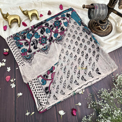 Vriksham Pink Discover Ethnic Kalamkari Cotton Saree With Gatti Border-VS4534