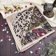 Vriksham Mehndi Green Color Kalamkari Cotton Saree With Gatti Border-VS4550