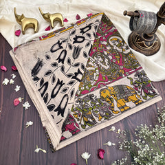 Vriksham Pink Color Kalamkari Cotton Saree With Gatti Border-VS4548