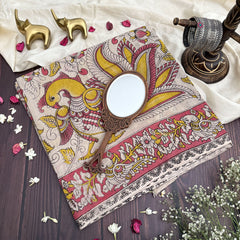 Vriksham Off White Color Kalamkari Cotton Saree With Gatti Border-VS4546