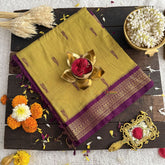 Vriksham Mustard With Purple Border-Kalyani Cotton Saree-VS4563