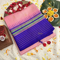 Vriksham Baby Pink With Golden Floral Buttis Designs Blue Border Silk Cotton Saree-VS4641