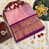 Vriksham Glossy Pink With Zari Weaving & Peacock Border Silk Cotton Saree-VS4628