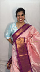 Vriksham Glossy Pink With Zari Weaving & Peacock Border Silk Cotton Saree-VS4628