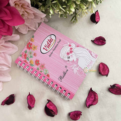 Vriksham Classic Plain Kalyanam Chand Bindi Book-BB321