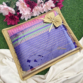 Return Gift Premium Organizer Saree Cover Bag-RG330