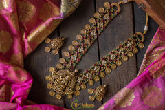 3 layer gold look alike coin haaram – Red-Green-G759