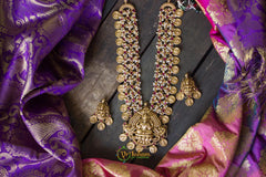 3 Layer Gold Look Alike Coin Haaram Red -G798