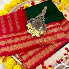 Dark Green with Red Silk Cotton Saree -Handloom -VS3204