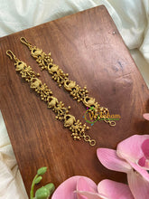 Peacock Single Strand Maatil with Ghungroo -G8520