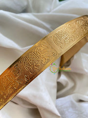 Embossed Plain Hipbelt – Elephant-G3312