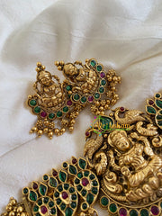 Antique Ghungroo Lakshmi High Neck Choker-Green Red-G5972