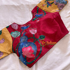 Maroon with Yellow Printed Cotton Silk Blouse -VS3063