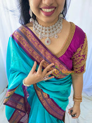 American Diamond High Neck Choker -Ruby-G6367