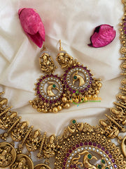 Premium Layered Lakshmi Haram with Mugappu-G5361