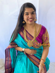 Gold Look Alike Peacock Haram-Gold Bead -G6379