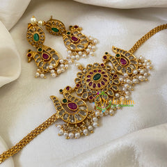 Peacock High Neck Choker-Pearl Finish-G6407