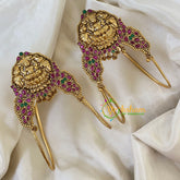 Traditional Lakshmi Vangi-Temple Armlet-Ghungroo finish -G6536