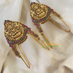 Traditional Lakshmi Vangi-Temple Armlet-Ghungroo Finish -G6537