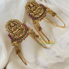 Traditional Lakshmi Vangi-Temple Armlet- Ghungroo -G6544