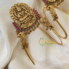 Traditional Lakshmi Vangi-Temple Armlet- Ghungroo -G6544