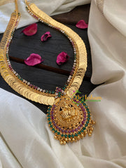 Gold Lakshmi Kaasumala Haram -RGW-G3182