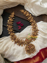 Antique 1 gm Gold Look Alike Long Neckpiece-G4372